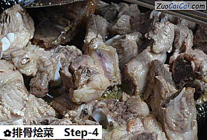 排骨烩菜做法第四步骤