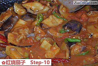 红烧茄子做法第十步骤