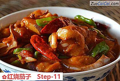 红烧茄子做法第十一步骤