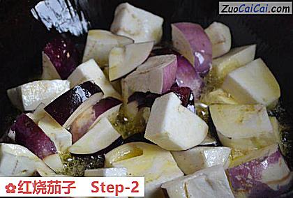 红烧茄子做法第二步骤