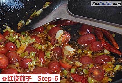 红烧茄子做法第六步骤