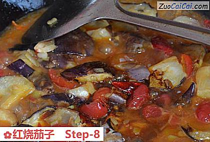 红烧茄子做法第八步骤