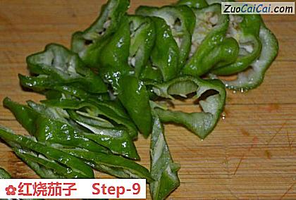 红烧茄子做法第九步骤