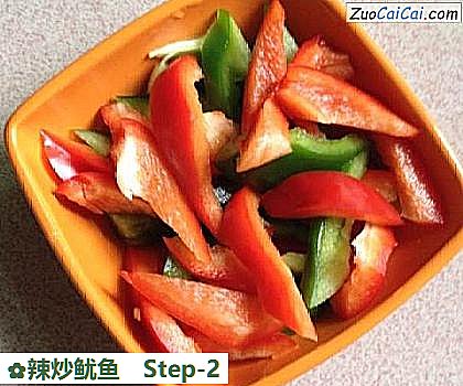 辣炒鱿鱼做法第二步骤