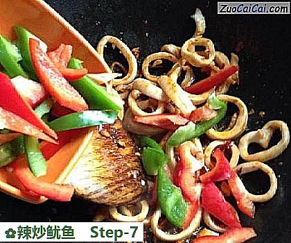 辣炒鱿鱼做法第七步骤