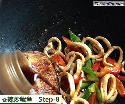 辣炒鱿鱼做法第八步骤
