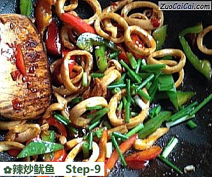 辣炒鱿鱼做法第九步骤