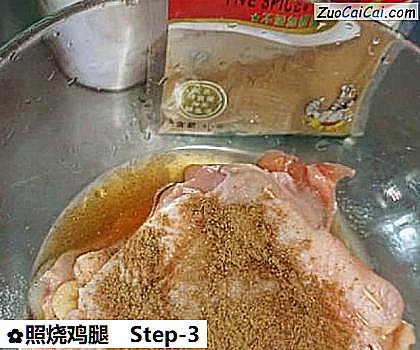 照烧鸡腿做法第三步骤