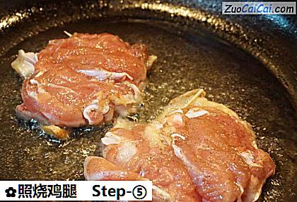 照烧鸡腿做法第五步骤