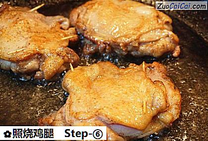 照烧鸡腿做法第六步骤