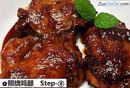 照烧鸡腿成品图2