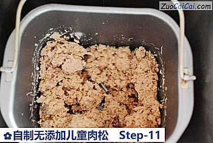 自制无添加儿童肉松做法第十一步骤