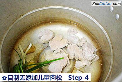 自制无添加儿童肉松做法第四步骤