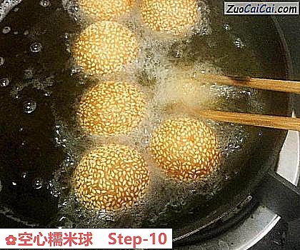 空心糯米球做法第十步骤