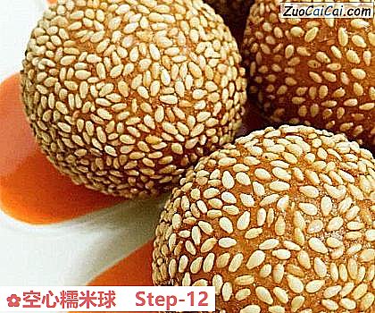空心糯米球做法第十二步骤