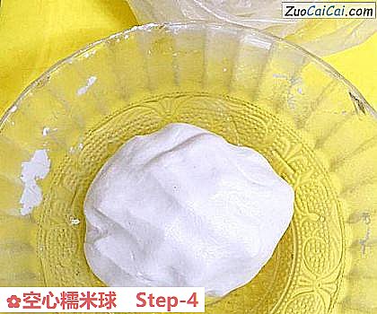 空心糯米球做法第四步骤