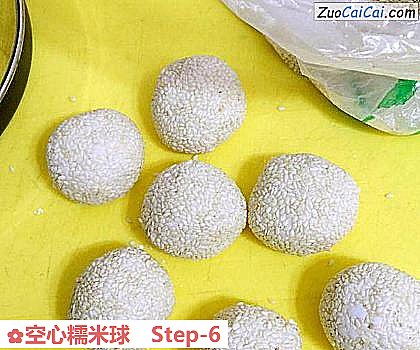 空心糯米球做法第六步骤