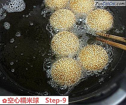 空心糯米球做法第九步骤