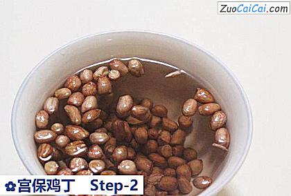 宫保鸡丁做法第二步骤