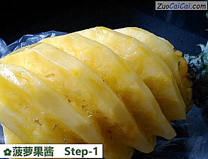 菠萝果酱做法第一步骤
