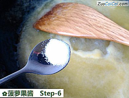 菠萝果酱做法第六步骤