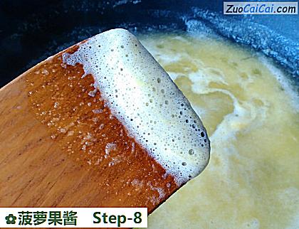 菠萝果酱做法第八步骤