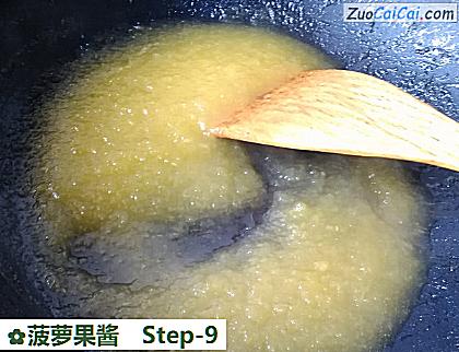 菠萝果酱做法第九步骤