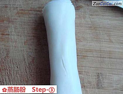 蒸肠粉做法第三步骤
