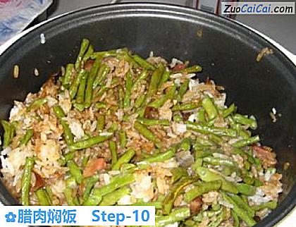 腊肉焖饭成品图3