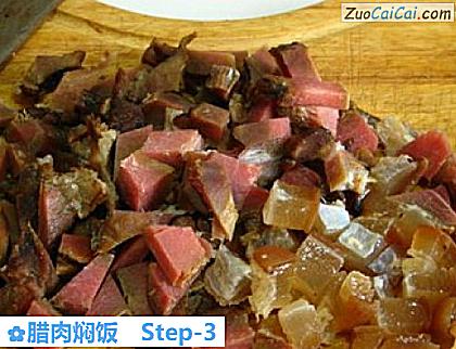 腊肉焖饭做法第三步骤