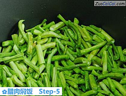 腊肉焖饭做法第五步骤