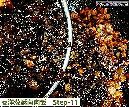 洋葱酥卤肉饭做法第十一步骤