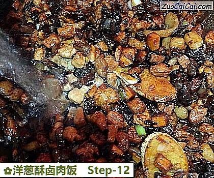 洋葱酥卤肉饭做法第十二步骤