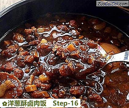 洋葱酥卤肉饭做法第十六步骤