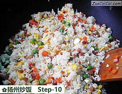 扬州炒饭做法第十步骤