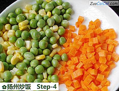 扬州炒饭做法第四步骤