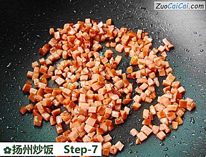 扬州炒饭做法第七步骤