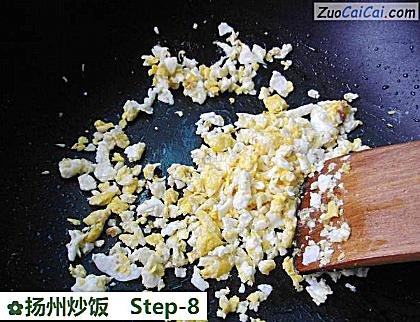 扬州炒饭做法第八步骤