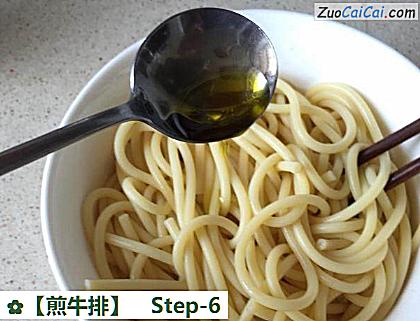 煎牛排做法第六步骤