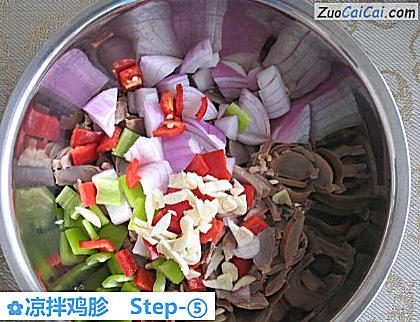 凉拌鸡胗做法第五步骤
