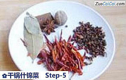 干锅什锦菜做法第五步骤