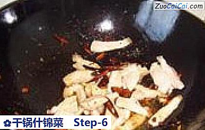 干锅什锦菜做法第六步骤