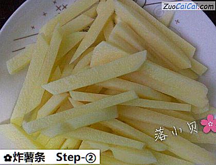 炸薯条做法第二步骤