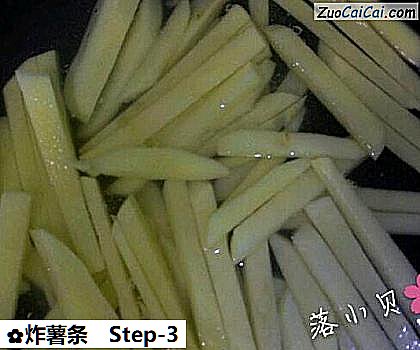 炸薯条做法第三步骤