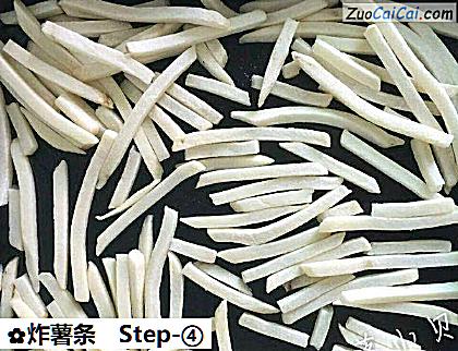 炸薯条做法第四步骤