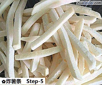 炸薯条做法第五步骤