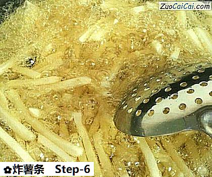 炸薯条做法第六步骤
