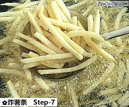 炸薯条做法第七步骤