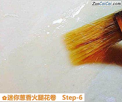 迷你葱香火腿花卷做法第六步骤