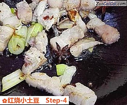 红烧小土豆做法第四步骤